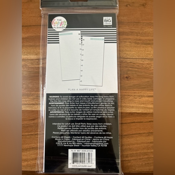 The Happy Planner I Am Perfect as I am Paper - Picture 2 of 3